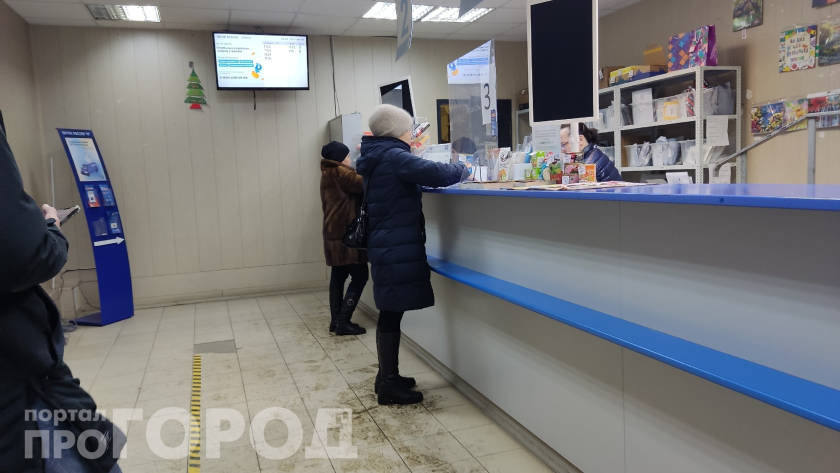    Фото: ПроГород