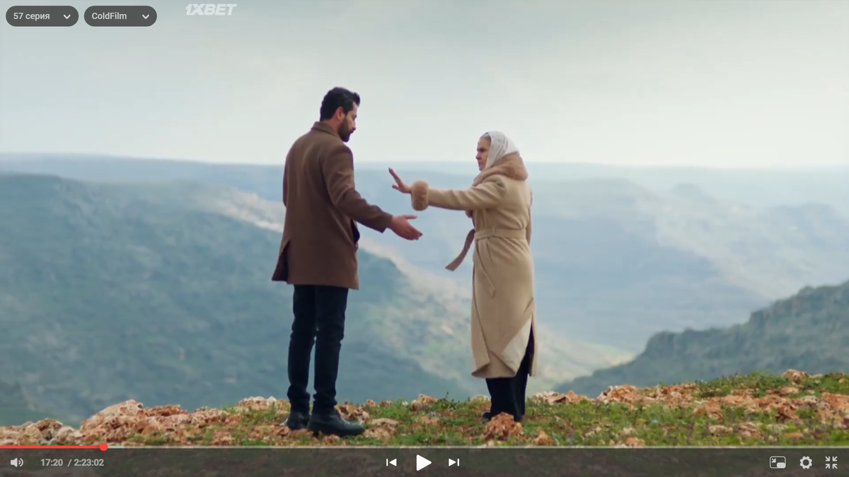 "Далекий город", кадр из 57 серии