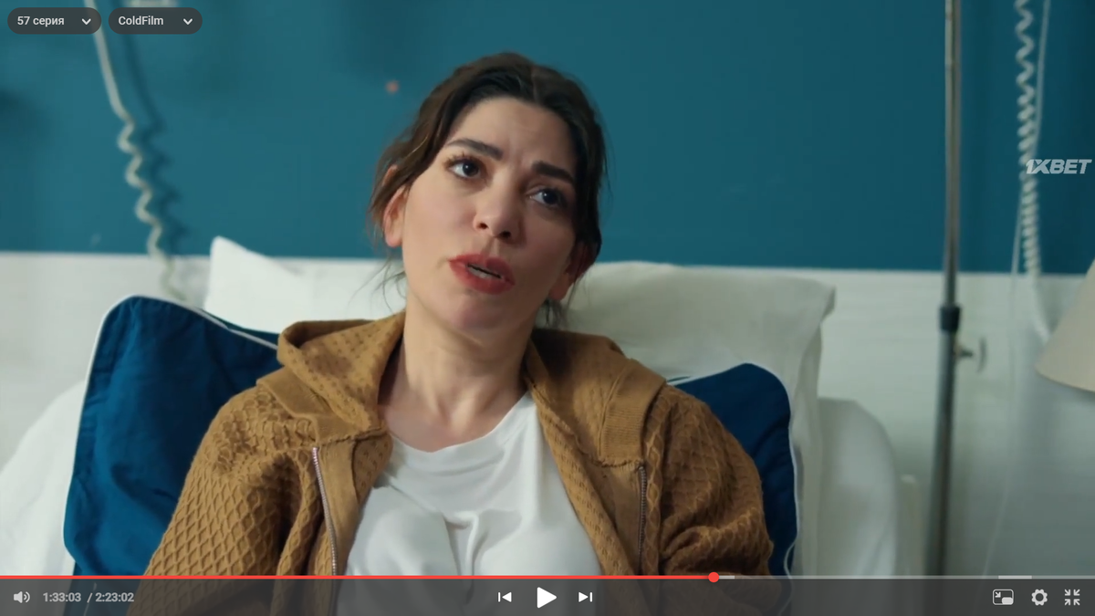 "Далекий город", кадр из 57 серии