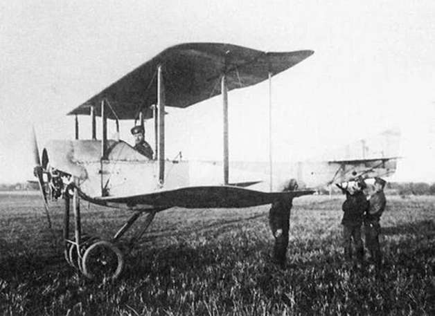 Первый полет самолета С-16 И.И.Сикорского состоялся  6 февраля 1915 года. Пилот -  Г.И.Лавров.