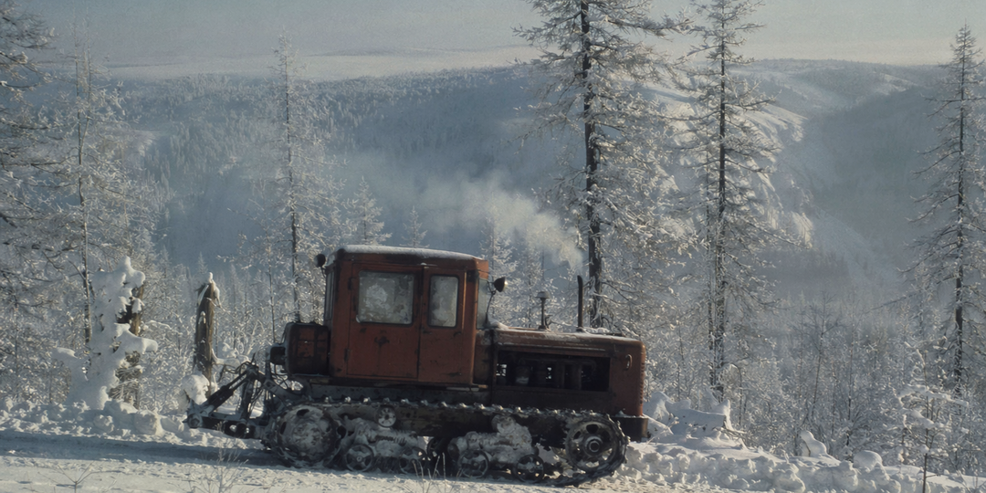 "Трактор ушёл под лёд. Но самое интересное началось потом..."
