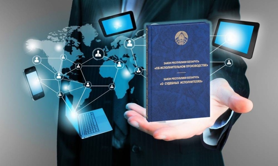     Время возвращать долги: что изменит упрощенный порядок ведения исполнительного производства