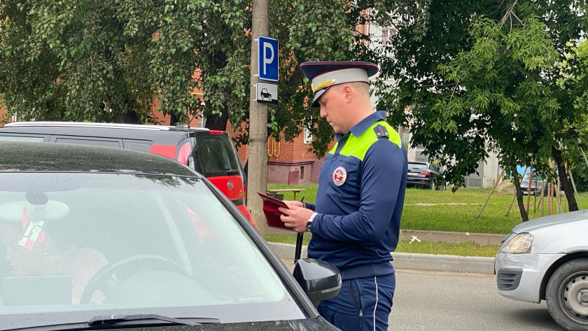    Фото progorod43.ru