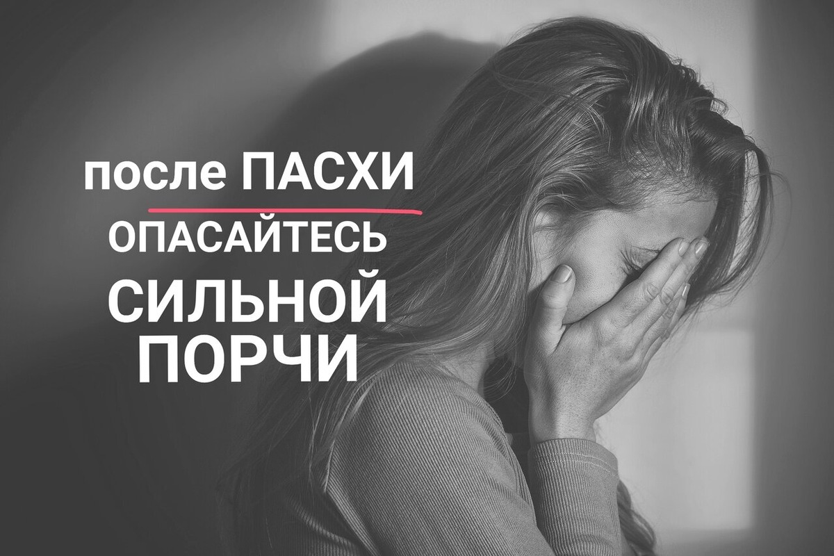 фото фрипик 💝 С любовью к каждому ,Наташа Эльберг- более 25 лет непрерывно практикующий энергопсихолог, кризисный психолог, синестет, автор книг-бестселлеров , автор методики ментальной трансформации и коррекции любых жизненных ситуаций с помощью специальных энергетических практик. Автор - мастер энергетического таро
