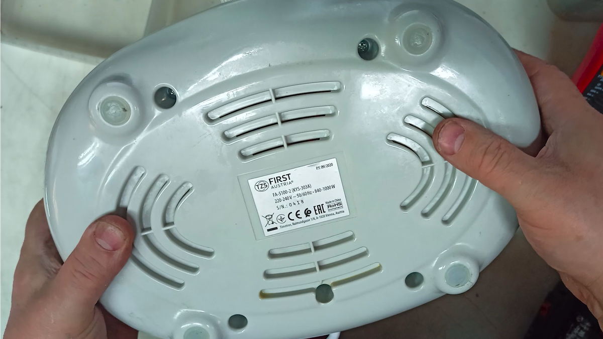 Шилд пароварки First FA 5100-2 