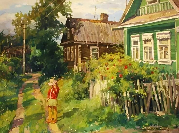 Художник Иван Витюк