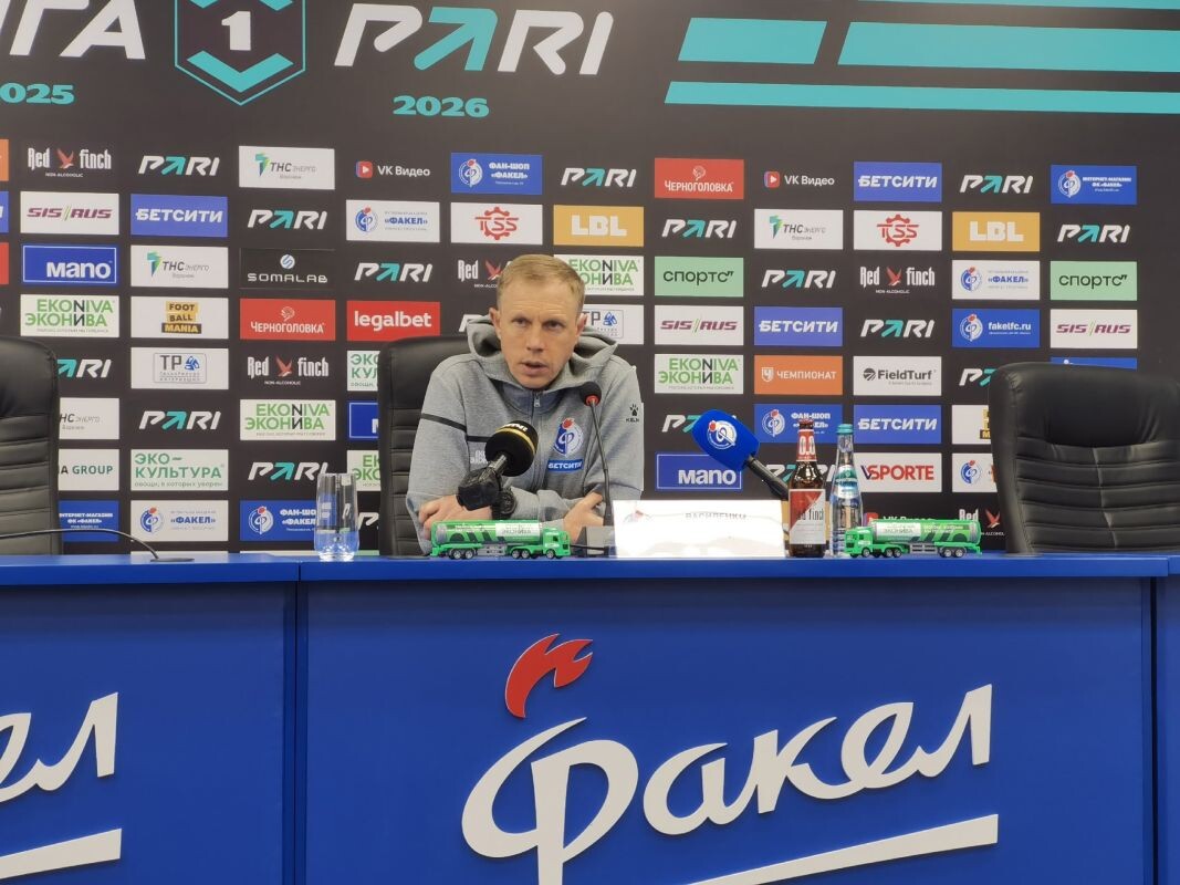 Фото: Дмитрий СОКОЛОВ