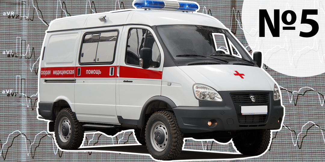 - В больницу не поеду. Отключусь - тогда везите, - история о том, как пациент дважды «уходил» у меня на глазах