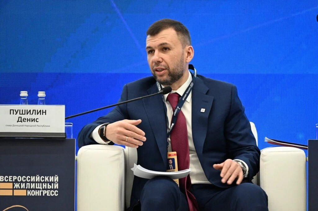 Глава ДНР Денис Пушилин на заседании Всероссийского жилищного конгресса /Фото: ТГ-канал Дениса Пушилина