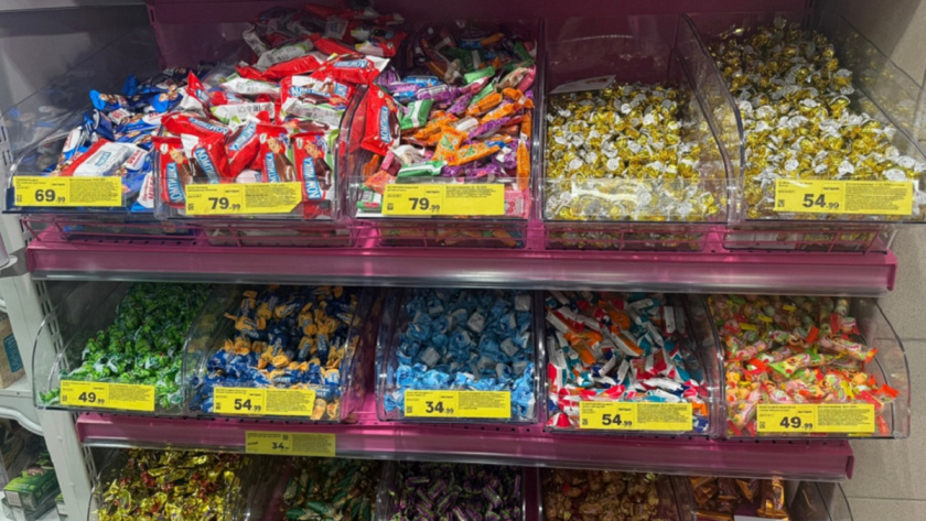    Из архива редакции