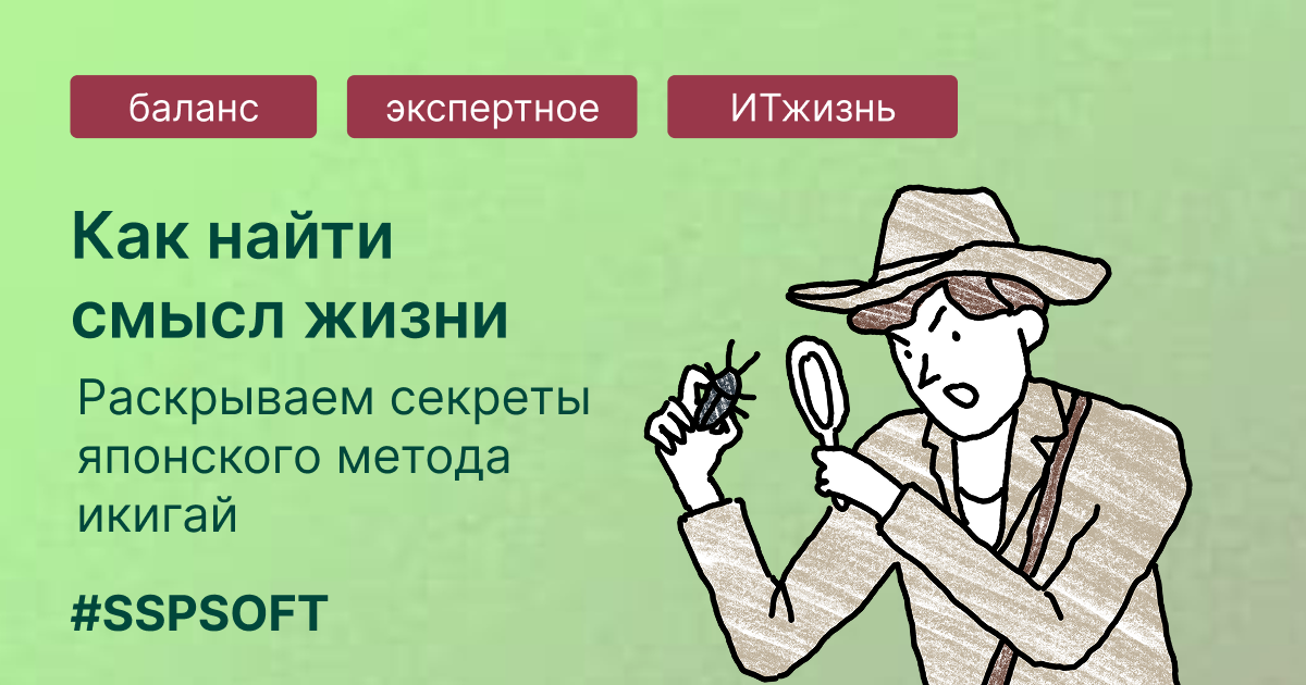 Как не выгорать на работе