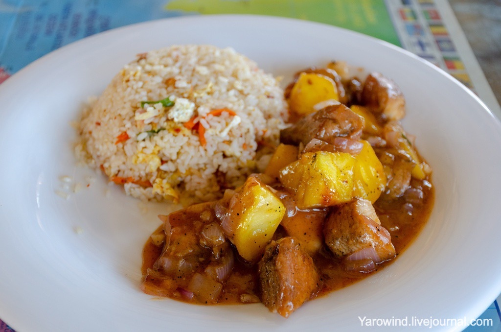 Карри с ананасом