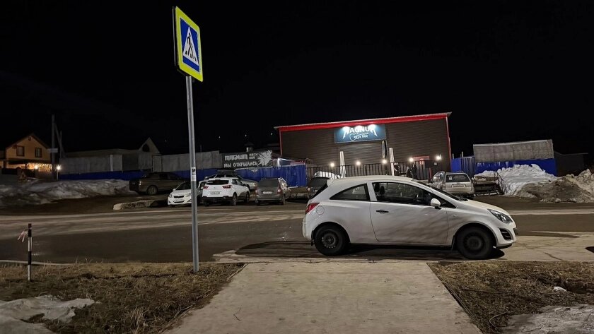    ПроГород Киров