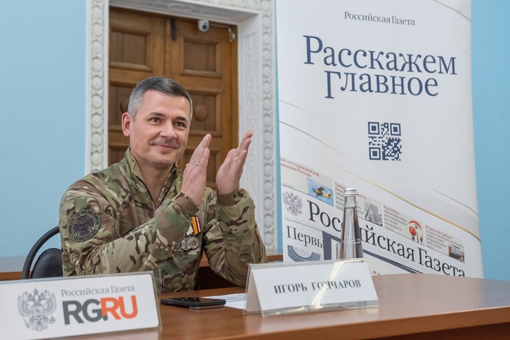    До СВО Игорь Гончаров работал проректором в столичном вузе, и к общению со студентами ему не привыкать. / Игорь Кидвиц