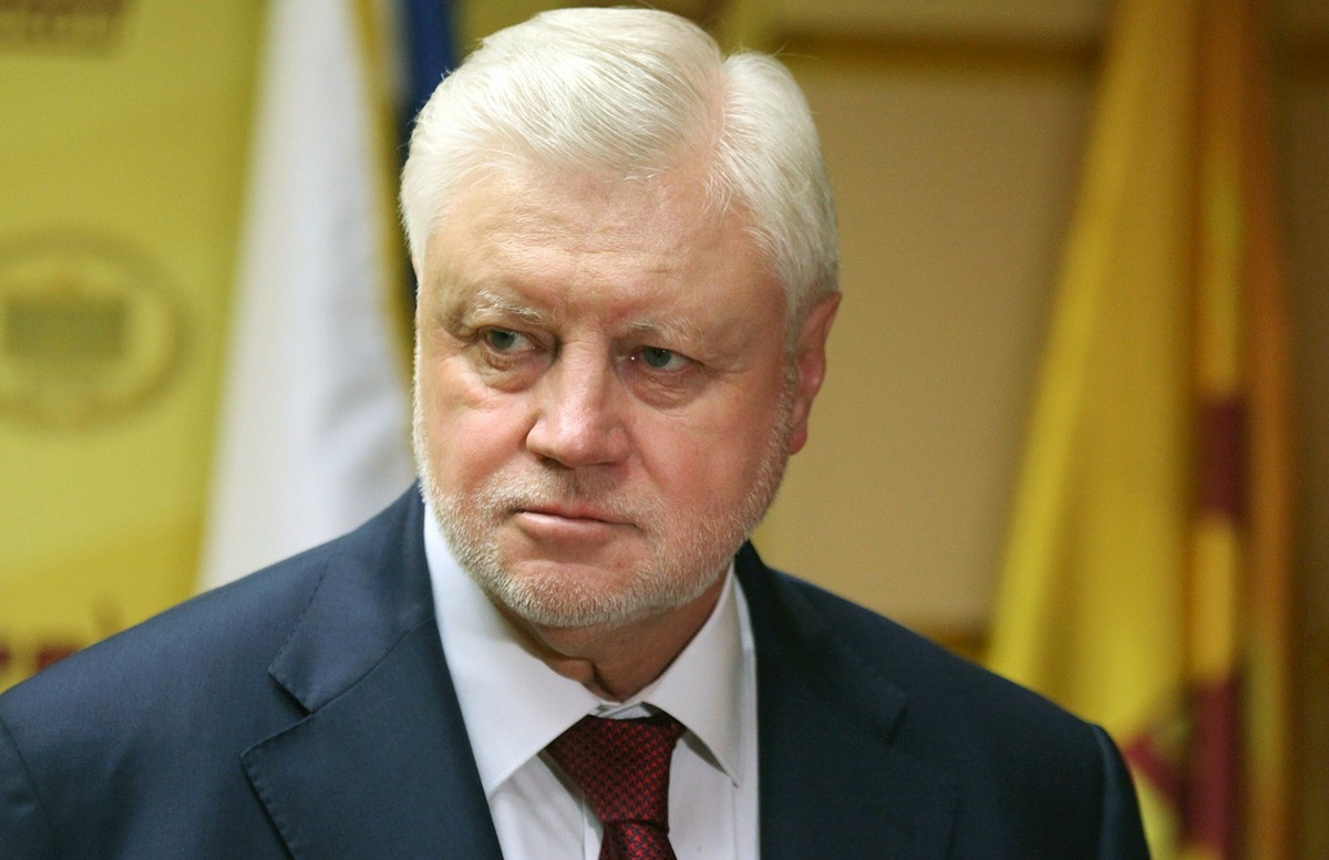 Сергей Миронов.