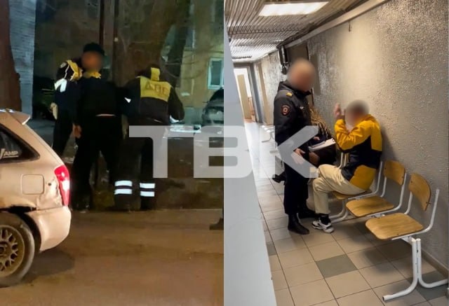 скриншот с видео