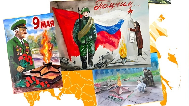    Югорчан приглашают нарисовать Вечный огонь вместе с детьми