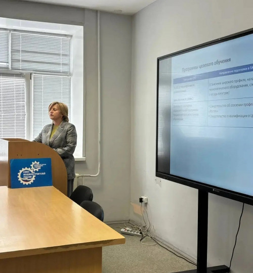 Выбираешь будущее? Мы подскажем путь