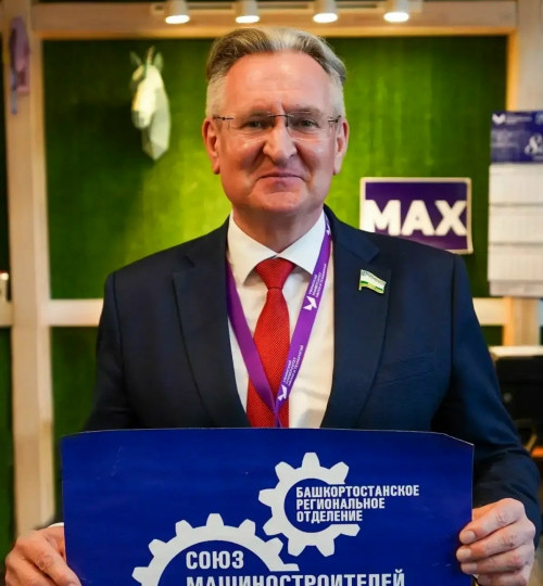 Укрепление кадрового потенциала