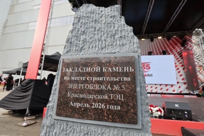    admkrai.krasnodar.ru