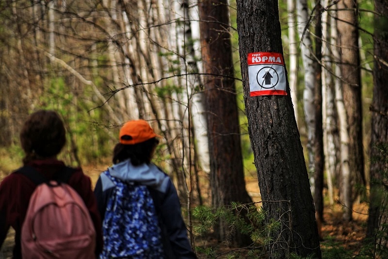 Хребет и гора Юрма. Фото: Александр Гусев / https://alexangusev.ru/
