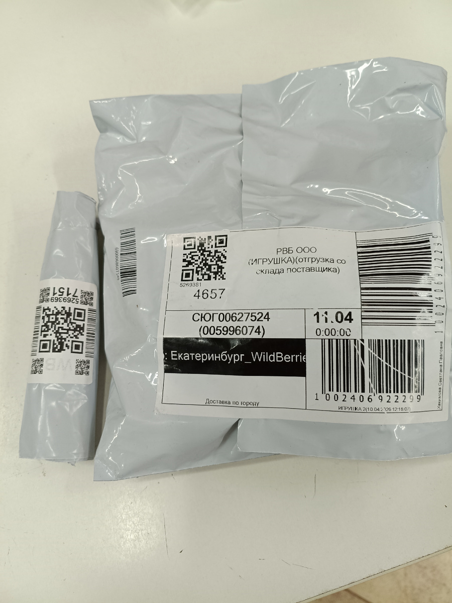 Источник: личное фото 