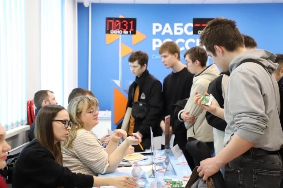    Утоляющие кадровый голод.