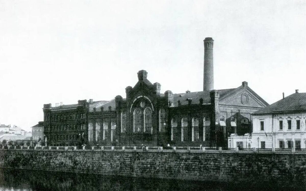     ГЭС-1 или Раушская ГЭС. 1897