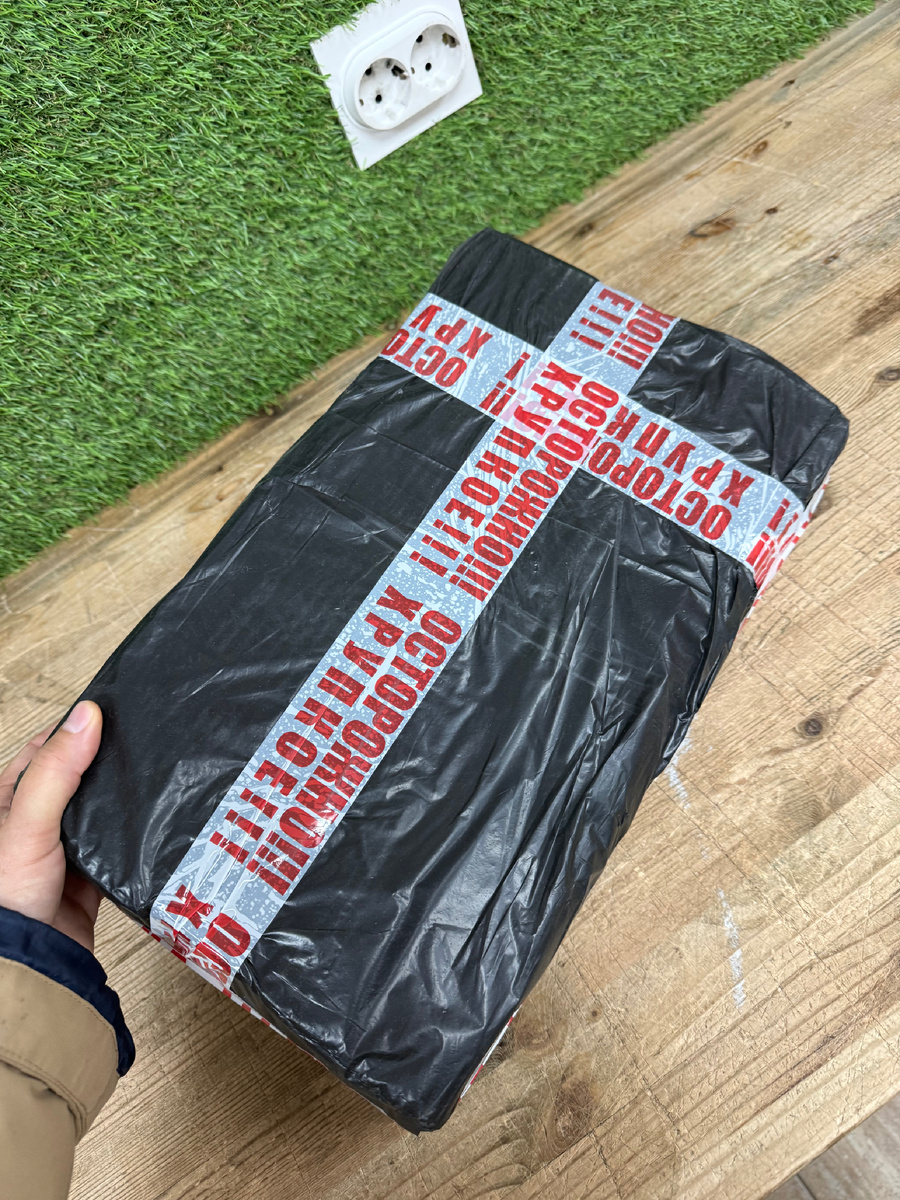 Подарочки я уважаю 😁