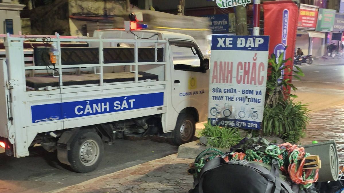 Вьетнамская патрульная машина.