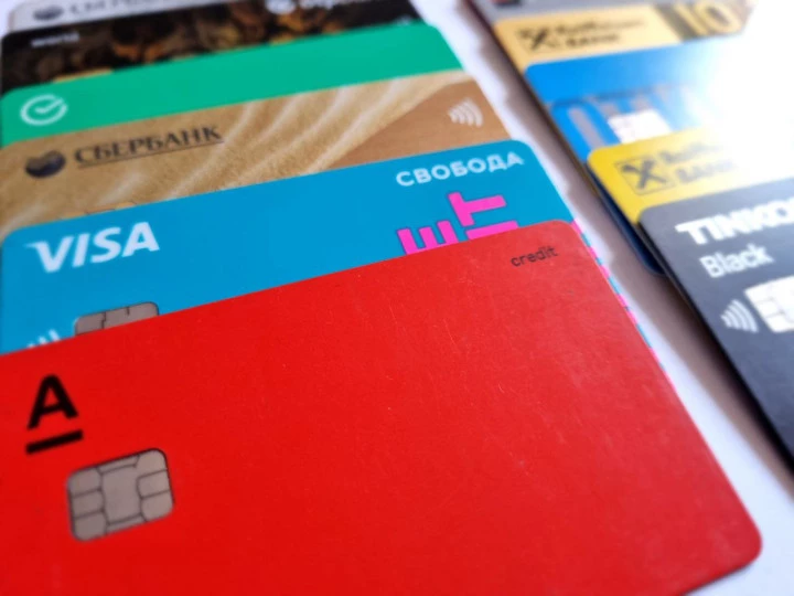 Ставки по вкладам и накопительным счетам: данные на 15 апреля 2026