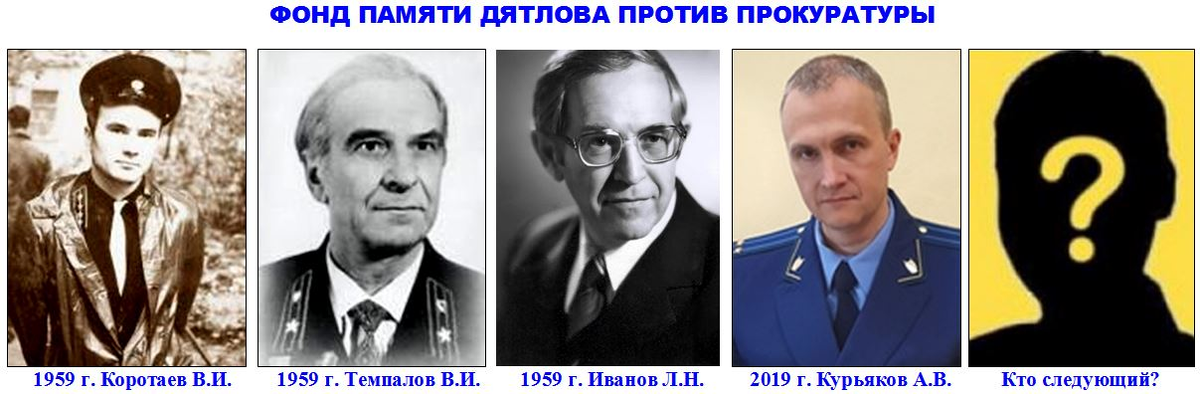  На фотографиях работники прокуратуры, принимавшие участие в расследовании несчастного случая.      