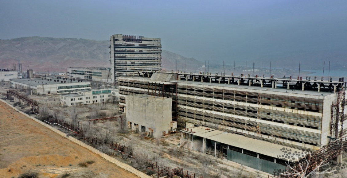    Фото: Росатом