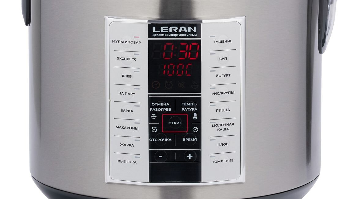 Режимы в мультиварке