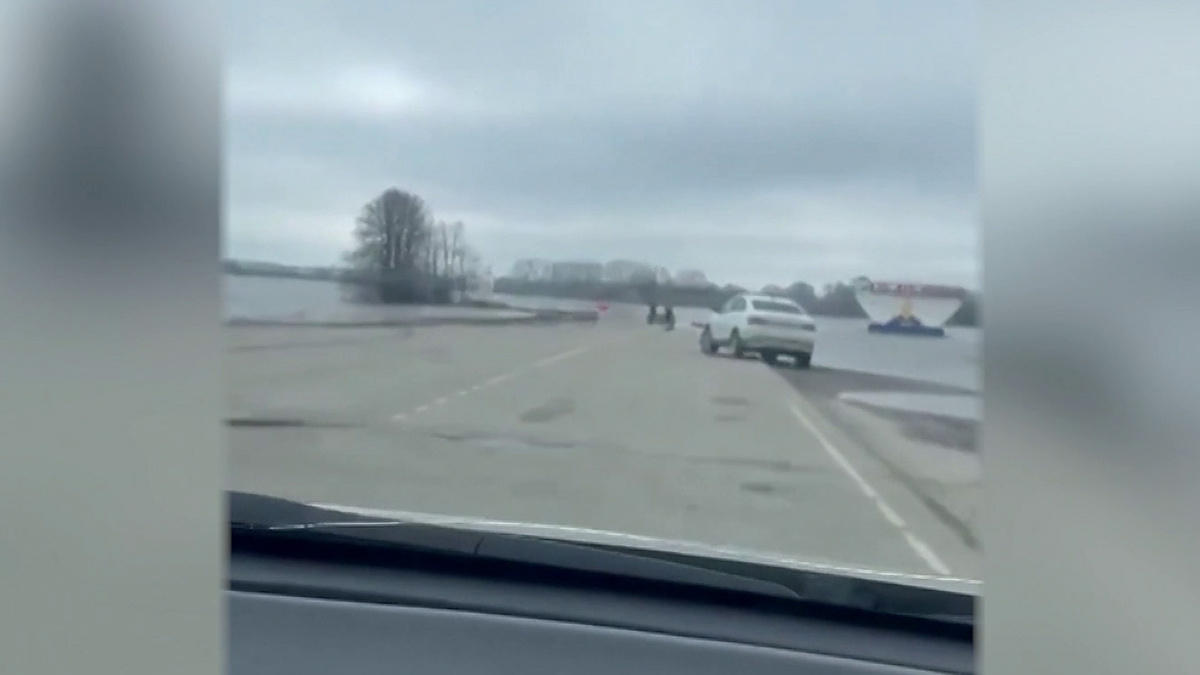    Первый канал