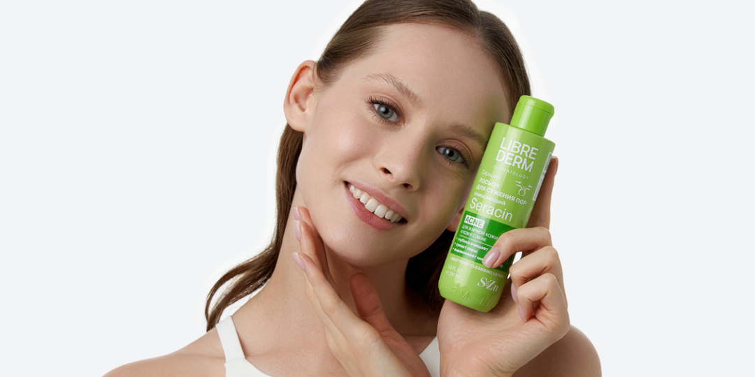 Чистые поры больше не миф