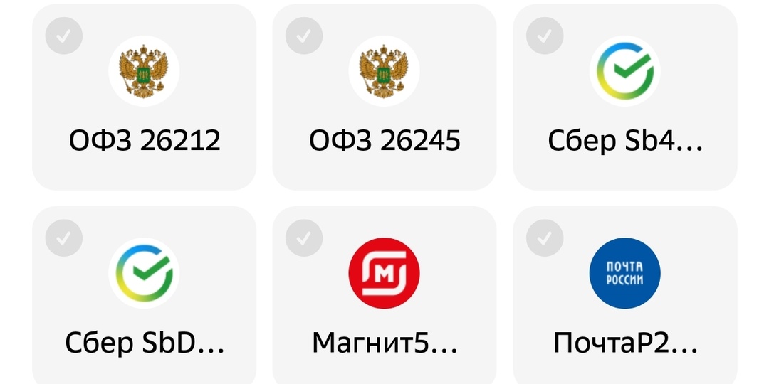 Рынок на таймере: ставка ЦБ, сверхприбыль от нефти и новый IPO-бум — разбор ситуации