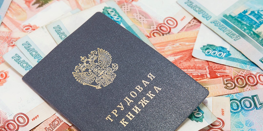 Право на прибавку: что даст дата увольнения при расчёте пенсии