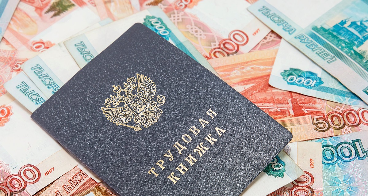 Право на прибавку: что даст дата увольнения при расчёте пенсии