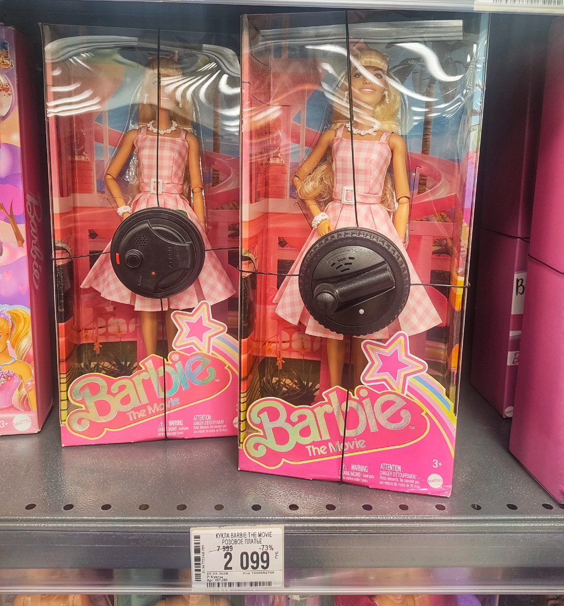 Тапкофото автора