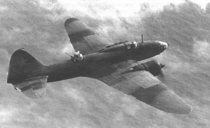 Фото свободного доступа интернета