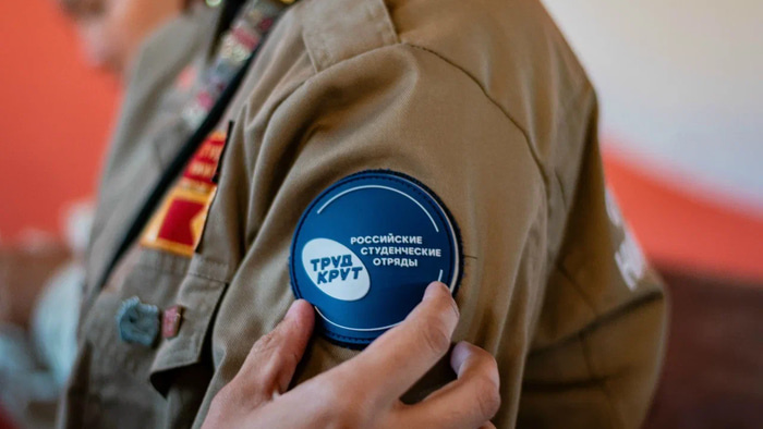    Фото: студенческие отряды Омской области