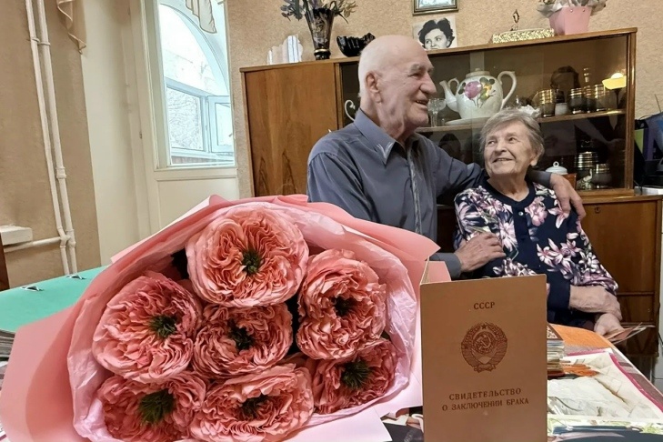    Фото Управления ЗАГС по Новосибирской области