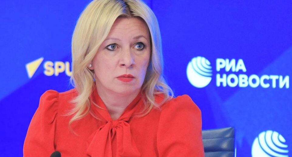    РИА «Новости»