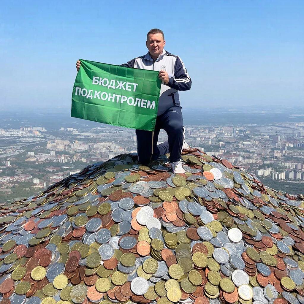 Изображение создано в Гига Чате