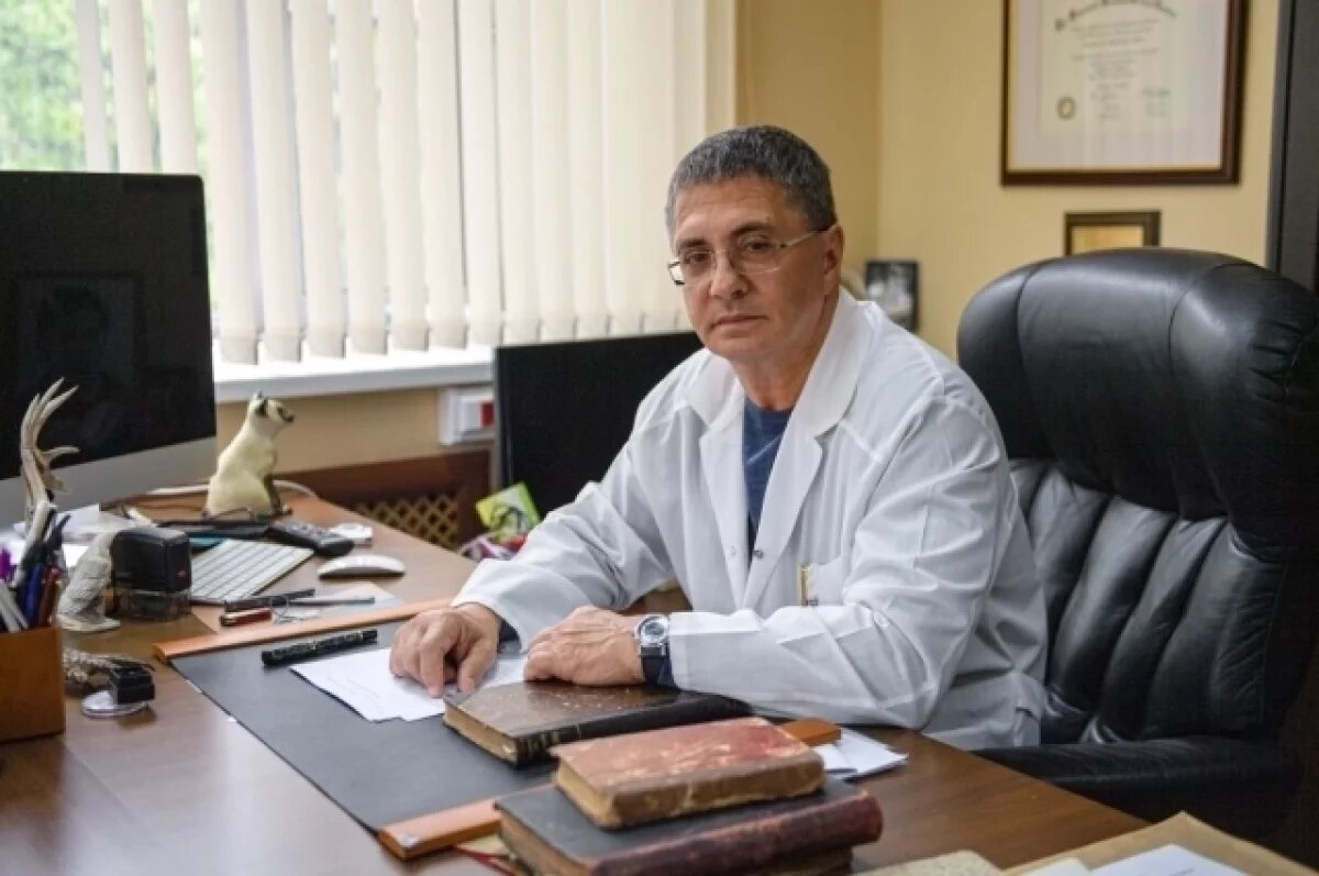    Архивное фото