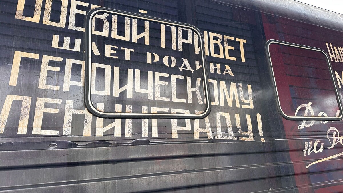    Фото: Вера Дронзикова/«Ямал-Медиа»