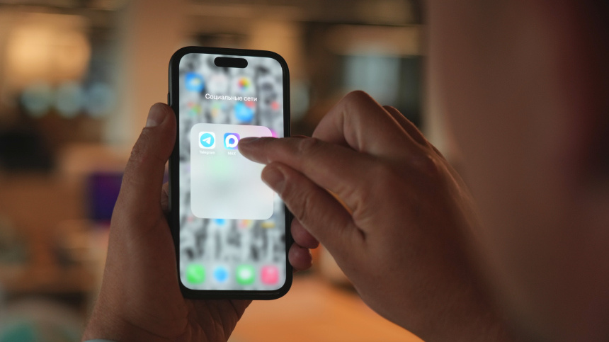    Фото: ИЗВЕСТИЯ/Дмитрий Коротаев