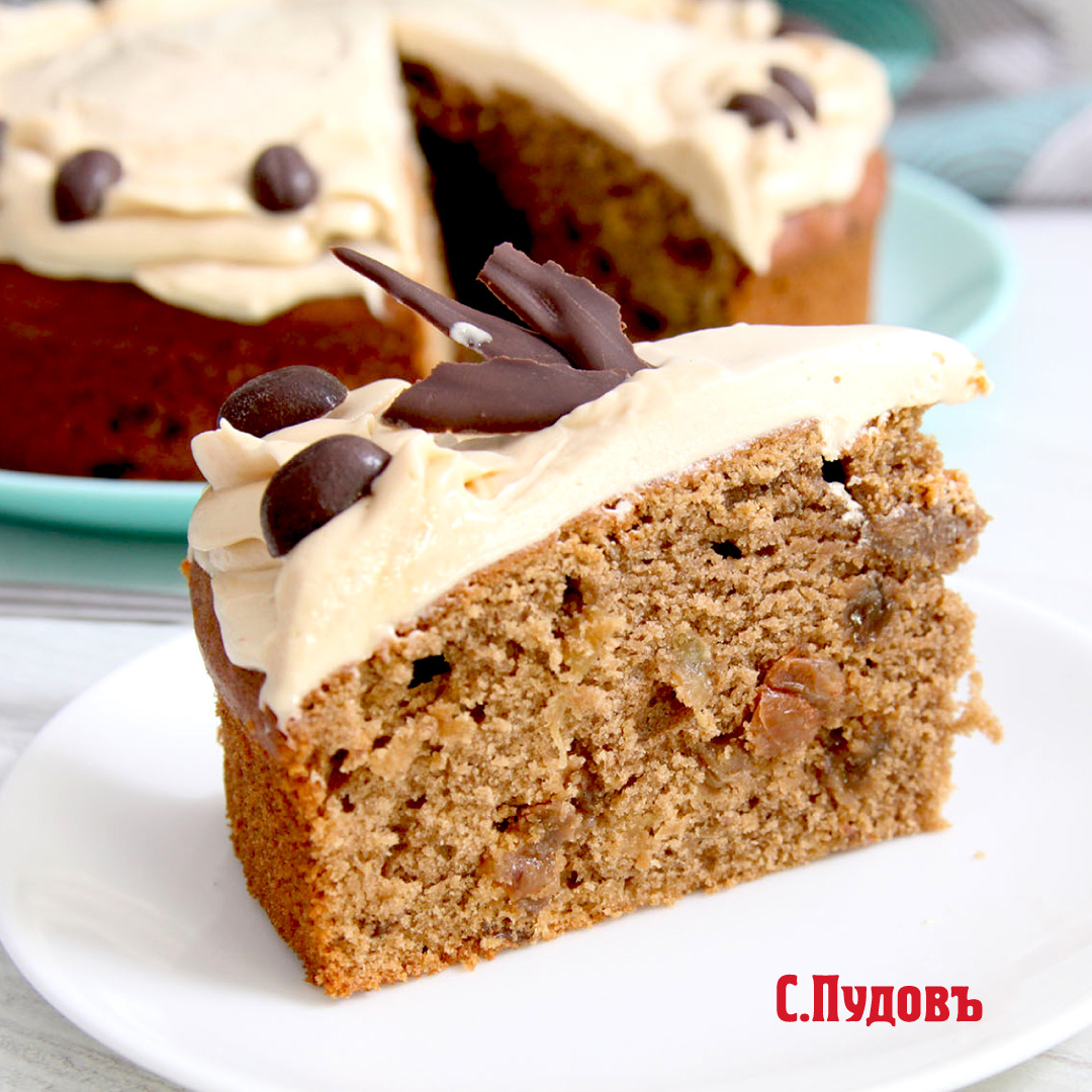 Кофейный торт с ромом и изюмом