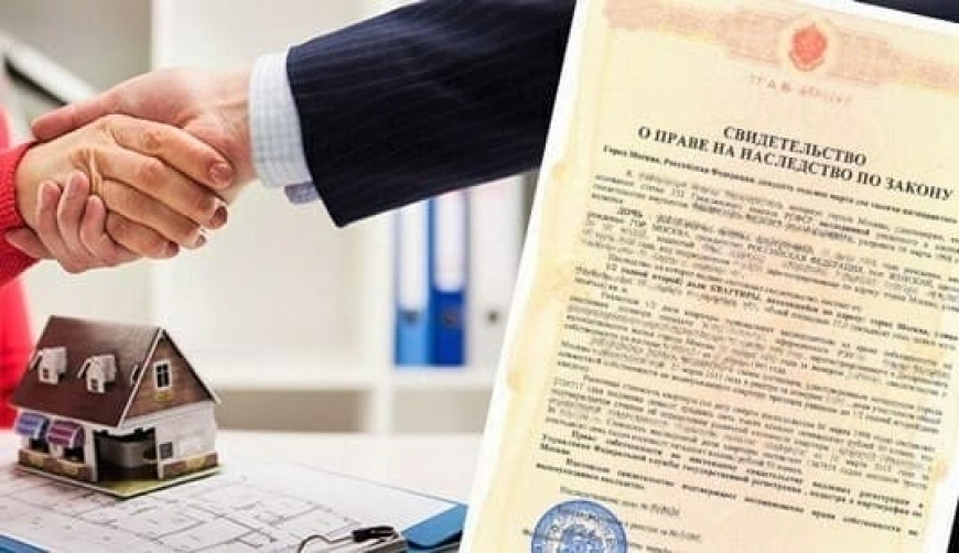 Каких жильцов суд оставит в квартире даже после ее продажи?